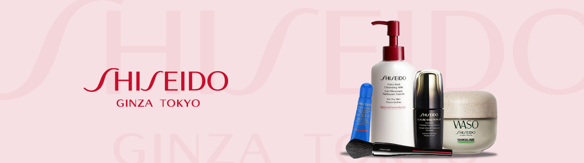 Shiseido Ürünleri