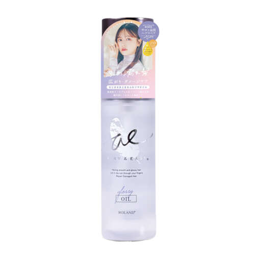 Airy Easy Glossy Repair Oil Saç Bakım Yağı 100 ml - Airy Easy