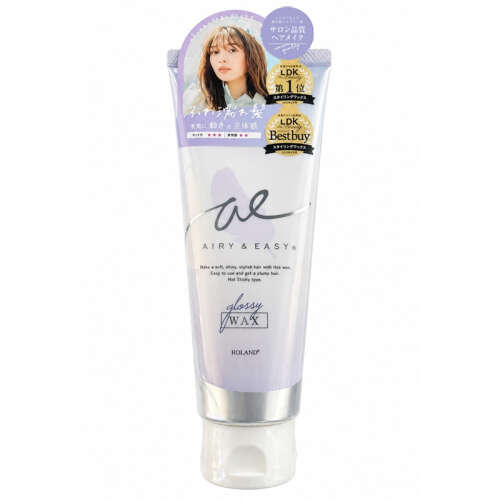 Airy Easy Glossy Wax Parlak ve Esnek Saç Şekillendirici 100 ml - Airy Easy