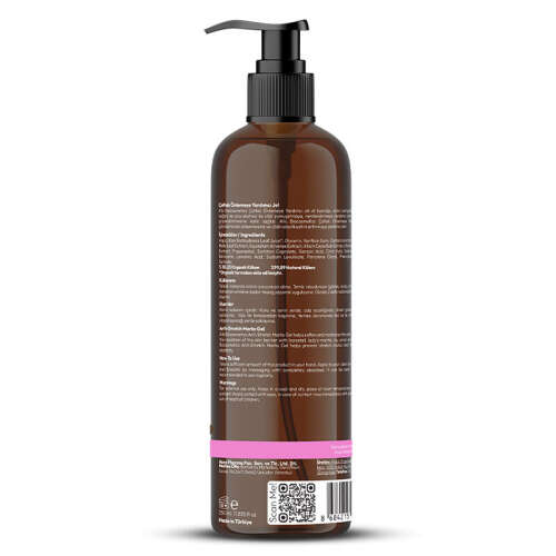 Alls Biocosmetics Organik Anti Stretch Mark Çatlak Önlemeye Yardımcı Jel 350 ml - 2