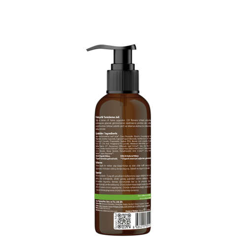 Alls Biocosmetics Organik Prebiyotik Temizleme Jeli 100 ml - 2