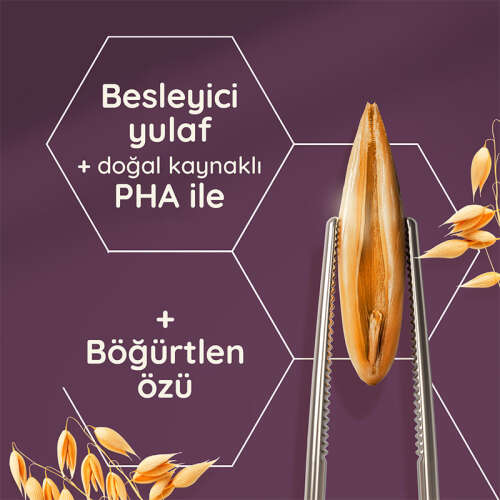 Aveeno Skin Renewal Sıkılaştırıcı Losyon 300 ml - 5