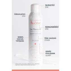 Avene Thermal Su 300 ml + Avene Termal Su 50ml Set - 1