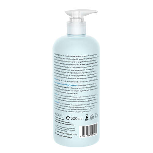 b-good b-baby Bebek ve Çocuk Atopik Şampuan 500 ml - 2
