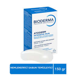 Bioderma Atoderm Intensive Nemlendirici Temizleyici Sabun 150 gr - 2