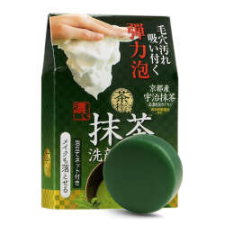 ChaNoSui Matcha Yüz Temizleme Sabunu 100 gr - 1