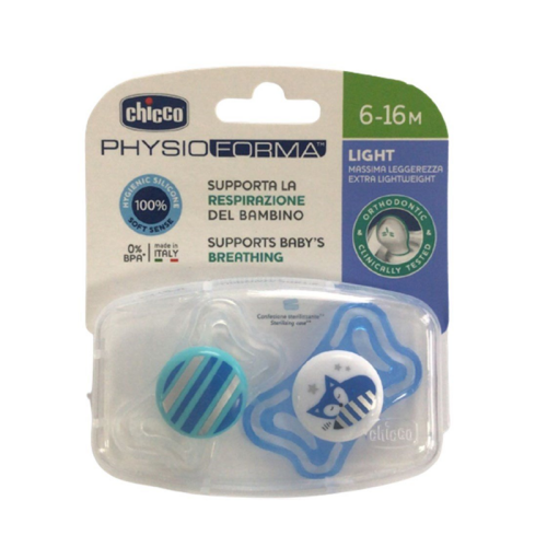 Chicco PhysioForma Light Silikon Emzik 2li Erkek - 6-16 Ay - 1
