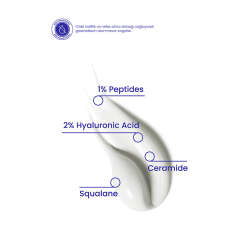 Cosmogenesis Labs Yaşlanma Karşıtı Gece Bakım Kremi 50 ml - 3