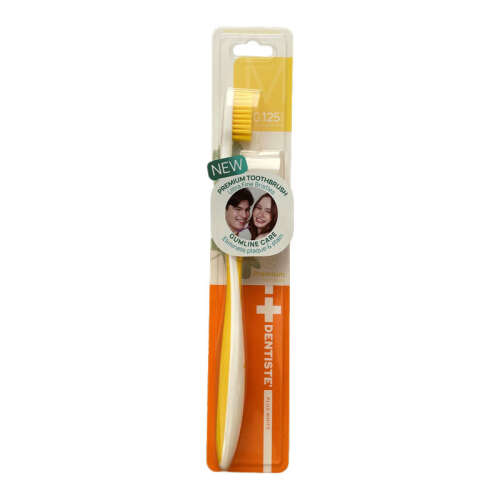 Dentiste Toothbrush My Brush (M) - Sarı - Dentiste