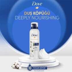 Dove Duş Köpüğü Deeply Nourishing 200 ml - 4