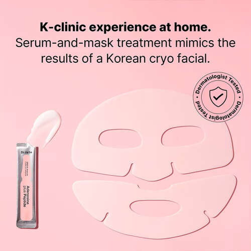 Dr.Jart+ Cryo Rubber Firming Mask - 2