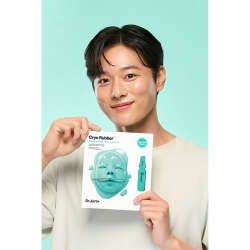 Dr.Jart+ Cryo Rubber With Soothing Allantoin Yüz Maskesi 4g + 40 g - 6