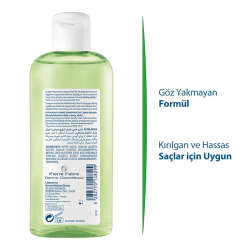 Ducray Extra Doux Günlük Şampuan 400 ml - 2