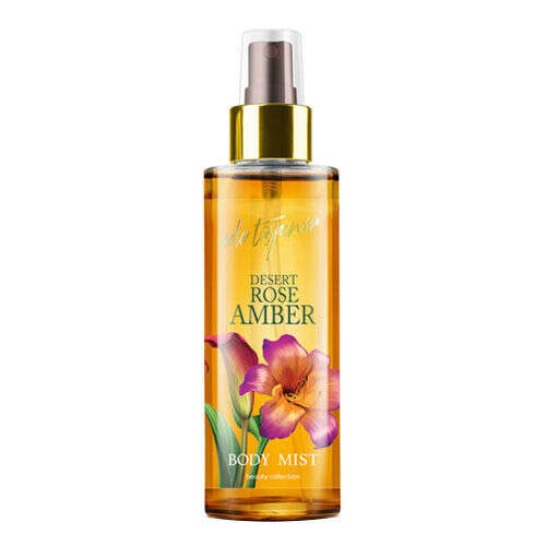Eda Taşpınar Desert Rose Amber Body Mist 200ml - Eda Taşpınar