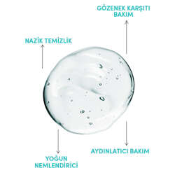 From Natura Cadı Fındığı Aloe Vera Temizleme Jeli 200 ml - 3