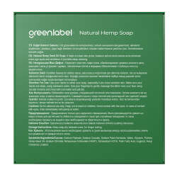 Greenlabel Kenevir Sabunu 120 gr - 2