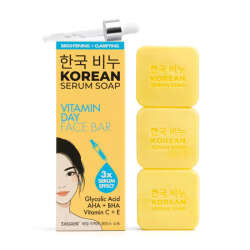 Greenlabel Korean Serum Soap Vitamin Day Face Bar 3x60 gr - 1