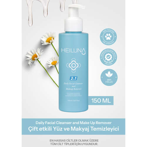 Heiluna Çift Etkili Yüz ve Makyaj Temizleyici - 2