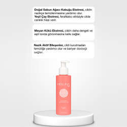 Heiluna Somon Yüz Temizleme Jeli 150 ml - 4