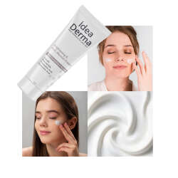 İdea Derma Aydınlatıcı ve Leke Karşıtı Bakım Kremi 50 ml - 6