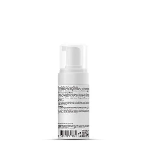İdea Derma Salisilik Asit Yüz Yıkama Köpüğü 100 ml - 2