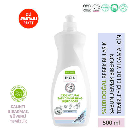 INCIA Yenidoğan Hijyen Paketi - 4