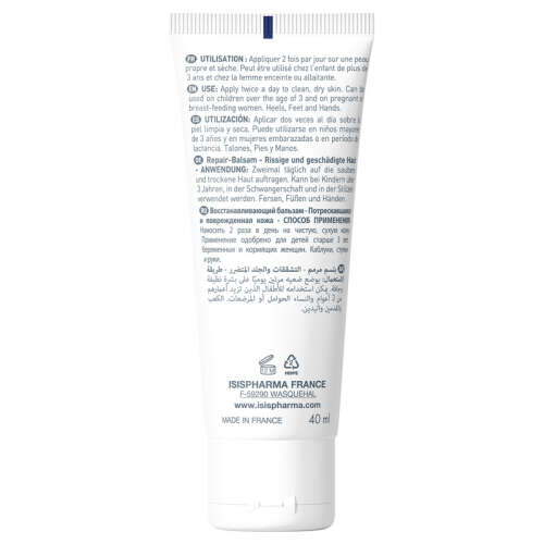 Isıs Pharma Dermatologie Cicapro Çatlak Onarıcı Krem 40 ml - 2