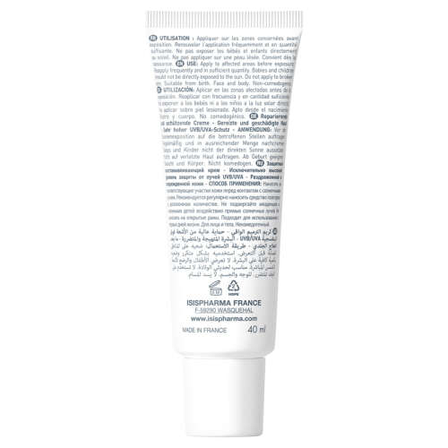 Isıs Pharma Dermatologie Cicapro Cream SPF50+ 40 ml - 2
