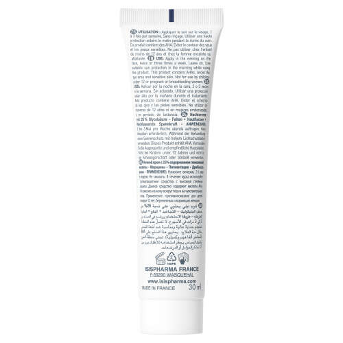 Isıs Pharma Glyco-A Intense Peeling 30 ml - 2