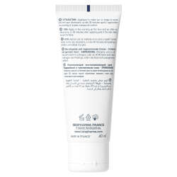 Isıs Pharma Glyco-A Post Peeling Repairing Soothing Cream 40 ml - 2