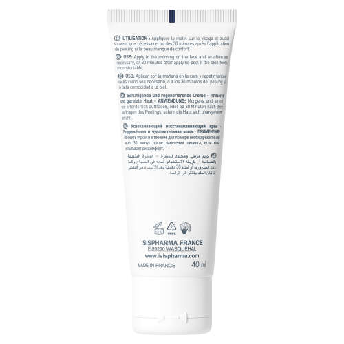 Isıs Pharma Glyco-A Post Peeling Repairing Soothing Cream 40 ml - 2