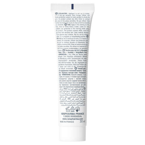 Isıs Pharma Glyco-A Soft Peeling Night Cream 30 ml - 2