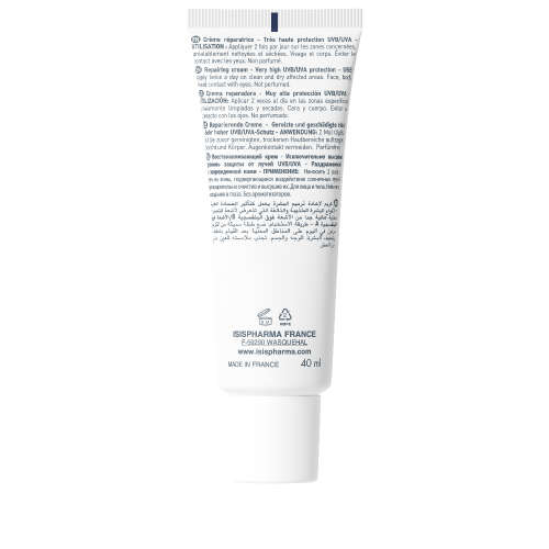 Isıs Pharma Keloplast Scars SPF50+ Repairing Cream 40ml - 2