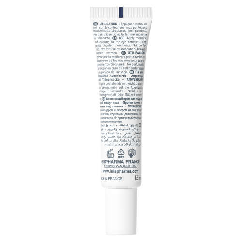 Isıs Pharma Neotone Aydınlatıcı Göz Çevresi Kremi 15 ml - 2