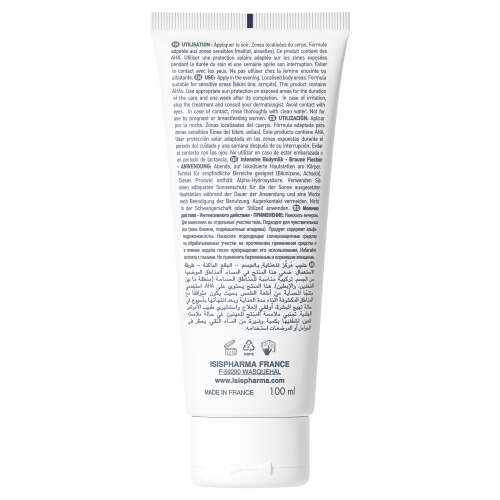 Isıs Pharma Neotone Vücut Losyonu 100 ml - 2