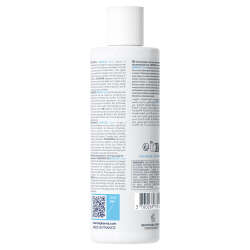 Isıs Pharma Sensylia Gelee Make-up Remover 250ml - 2
