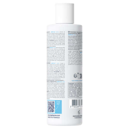 Isıs Pharma Sensylia Gelee Make-up Remover 250ml - 2