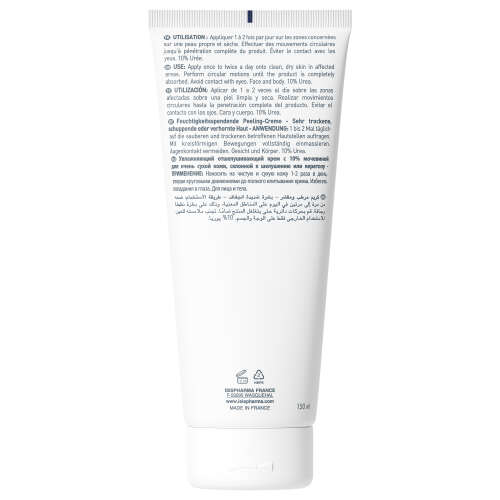 Isis Pharma Urelia 10 Exfoliating Moisturizing Cream 150 ml - 2