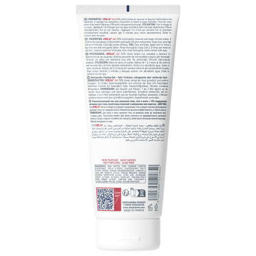 Isis Pharma Urelia Exfoliating Cleansing Gel 200 ml - 2