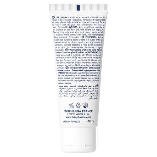 Isis Pharma Uveblock SPF 50+ Mineral Cream 40 ml - 2