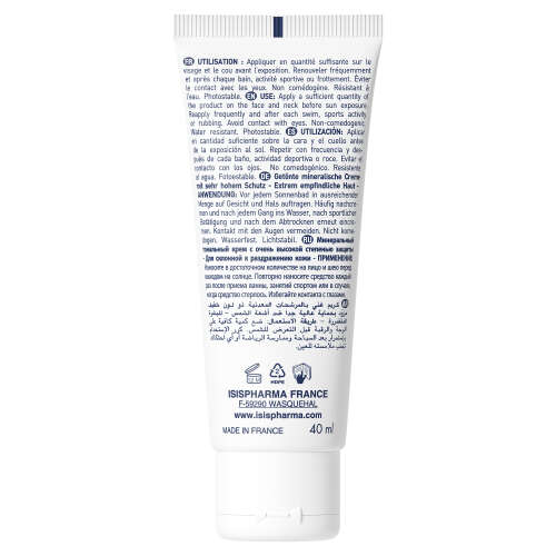 Isis Pharma Uveblock SPF 50+ Mineral Cream 40 ml - Renkli - 2