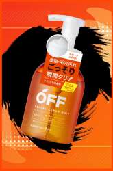 Kankitsu Ohji OFF Facial Clear Whip SP 360 ml - 2