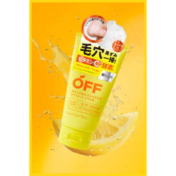 Kankitsu Ohji OFF Melano Search Vita C Foam 120 ml - 2
