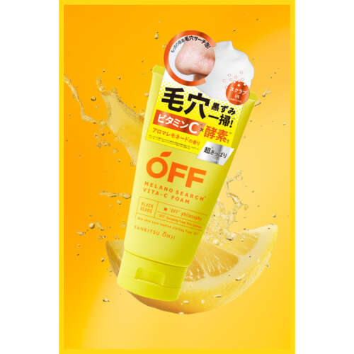 Kankitsu Ohji OFF Melano Search Vita C Foam 120 ml - 2