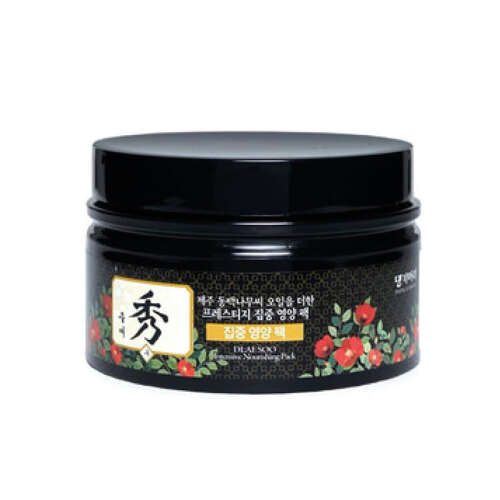 Ki Gold Reishi Saç Bakım Maskesi 200 ml - Ki Gold