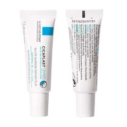 La Roche Posay Cicaplast Levres B5 Bariyer Onarıcı Dudak Bakım Kremi 7,5 ml - 2