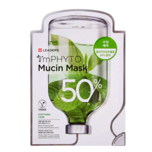 Leaders ImPHYTO Musin İçerikli Maske 25 ml 10 Adet - 1