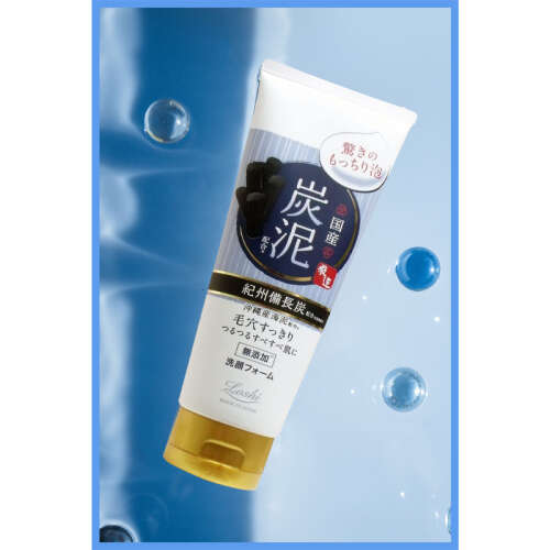 Loshi Nemlendirici Yüz Temizleme Köpüğü 120 ml - 3