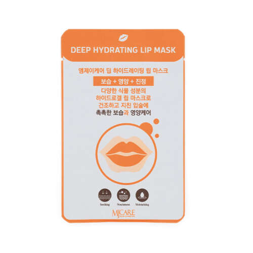 Mjcare Deep Hydrating Lip Mask - Yoğun Nemlendirici Dudak Maskesi 6 gr - MjCare