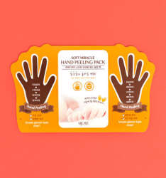 Mjcare Hand Peeling - Soyulan El Peeling Maskesi 18 gr - 2